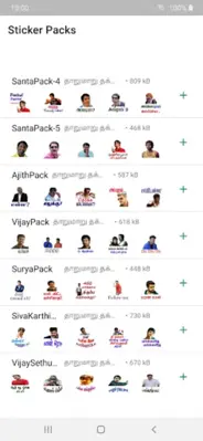 Thanjai Tamil Stickers - WAStickerApps android App screenshot 10